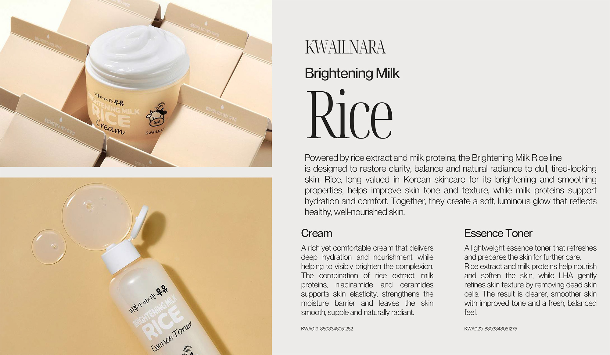 Kwailnara-Brightening-Milk-Rice-intro-01